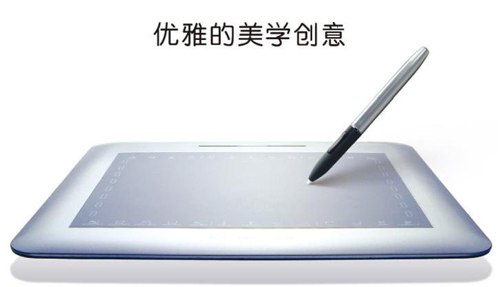 友基rainbow系列驅(qū)動(dòng) v5.02 官方版 0