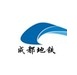 2016成都最新地鐵線路圖