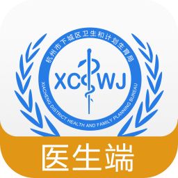 健康下城醫(yī)生版