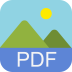 圖片轉(zhuǎn)PDF手機(jī)軟件