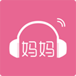 媽媽fm