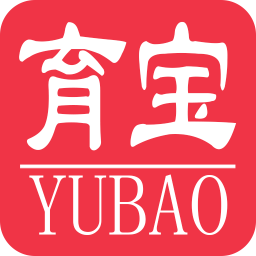 育寶育兒