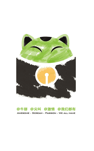 兜客同城 v2.0.61 安卓版 3