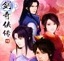 魔獸rpg地圖仙劍奇?zhèn)b傳四v1.5