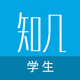 知幾學(xué)生