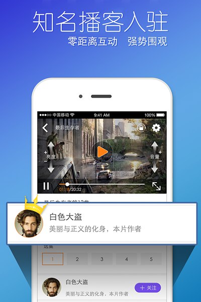 快看游戲 v1.0.2 安卓版 3