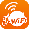 愛同城無線wifi