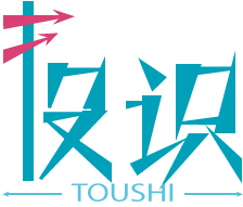 投識(問答社區(qū))