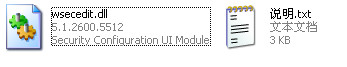 wsecedit.dll文件  0