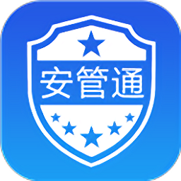 深圳隱患執(zhí)法