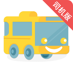 車到巴士司機(jī)端