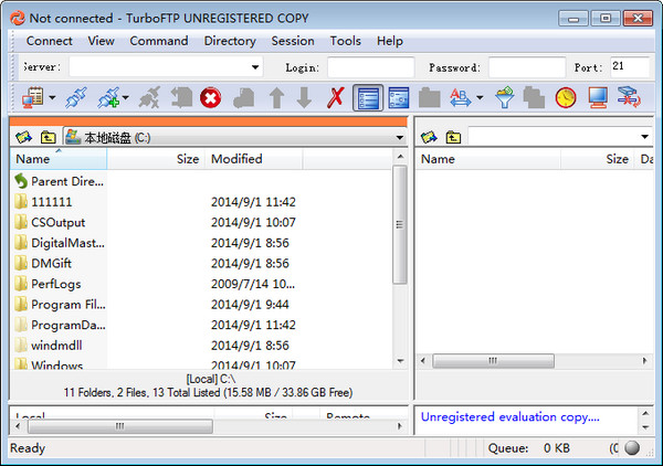 TurboFTP(ftp上傳工具) v6.30.972 英文官方安裝版 0