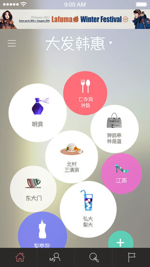 大發(fā)韓惠3