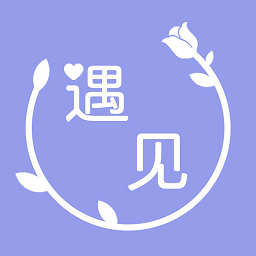 遇見鮮花網(wǎng)官方版
