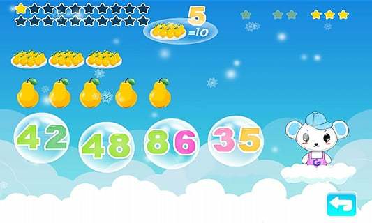 兒童學(xué)數(shù)學(xué)游戲 v1.2.50 安卓版 1