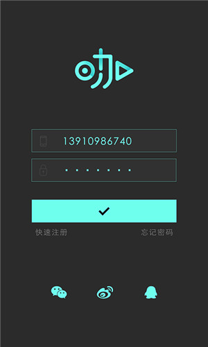 咖嚓(明星生活分享) v1.0 安卓版 3