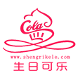 生日可樂(生活購物平臺)