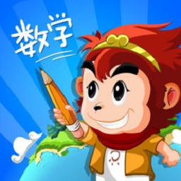 軟件圖標