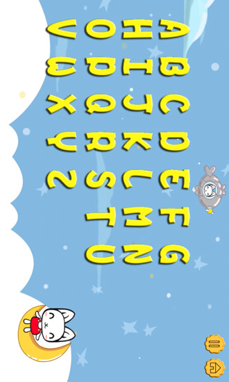 兒童寶寶學字母 v1.2.5 安卓版 1
