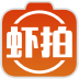 蝦拍(攝影服務(wù))
