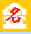 金名寶寶