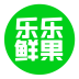 樂樂鮮果