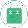 待產(chǎn)包(孕婦必備)