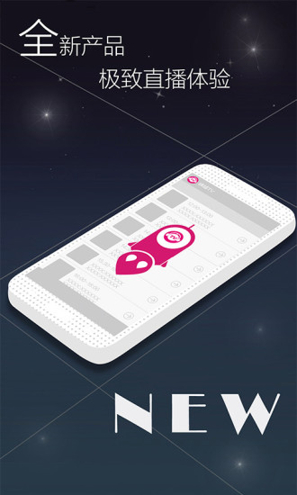 咪咕TV版 v1.0.1.2 安卓版 0