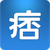 痞客邦(行動管家)