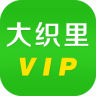 大織里VIP