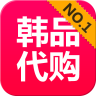 韓品代購