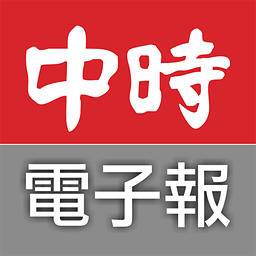 旺旺中時(shí)apk