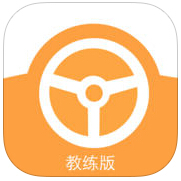 學車加+(教練端)