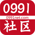 0991社區(qū)