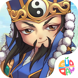 果盤版三國計(jì)