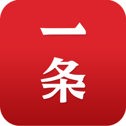 一條電商平臺