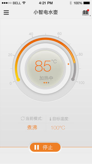 西摩小智電水壺ios版 v1.1.3 iphone越獄版 1