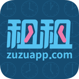 租租時間交易平臺iphone版
