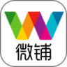 來寶微鋪