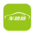 車路路(車主服務(wù))