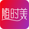 隨時美(水分測試)