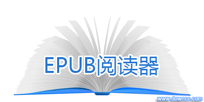 epub閱讀器官方下載-手機(jī)epub閱讀器-epub閱讀器pc版