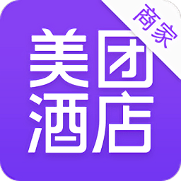 美團酒店商家pc端