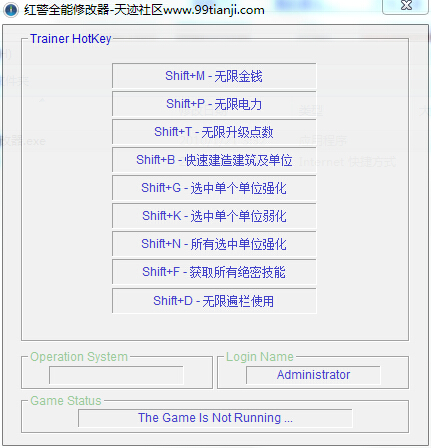 紅色警戒2共和國之輝全能修改器 綠色中文版 0
