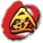 金庸無雙2內(nèi)存修改器