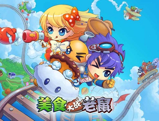 4399美食大戰(zhàn)老鼠魔方修改器 v1.0.0 綠色版 0