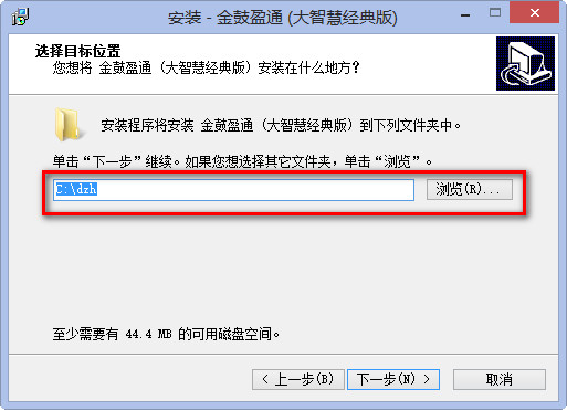 長城國瑞大智慧