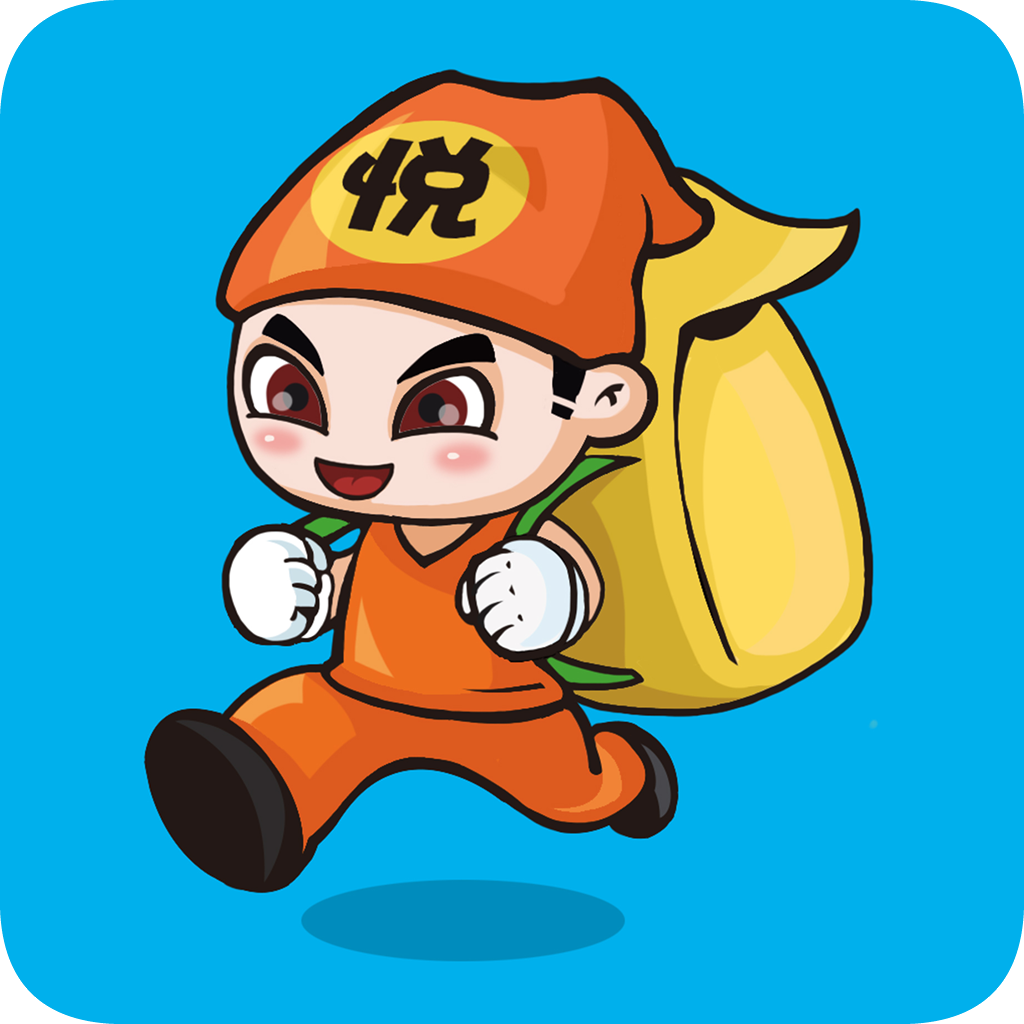 掌悅生活手機版