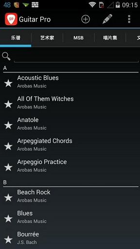 guitar pro手機(jī)版(吉他演奏家app) v1.5.8 安卓中文版 2