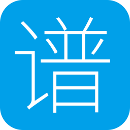 吉他譜搜索